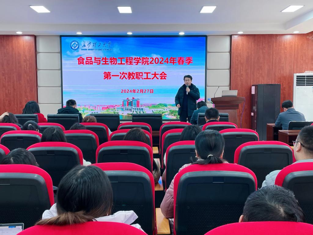 2025年新澳门原料网站