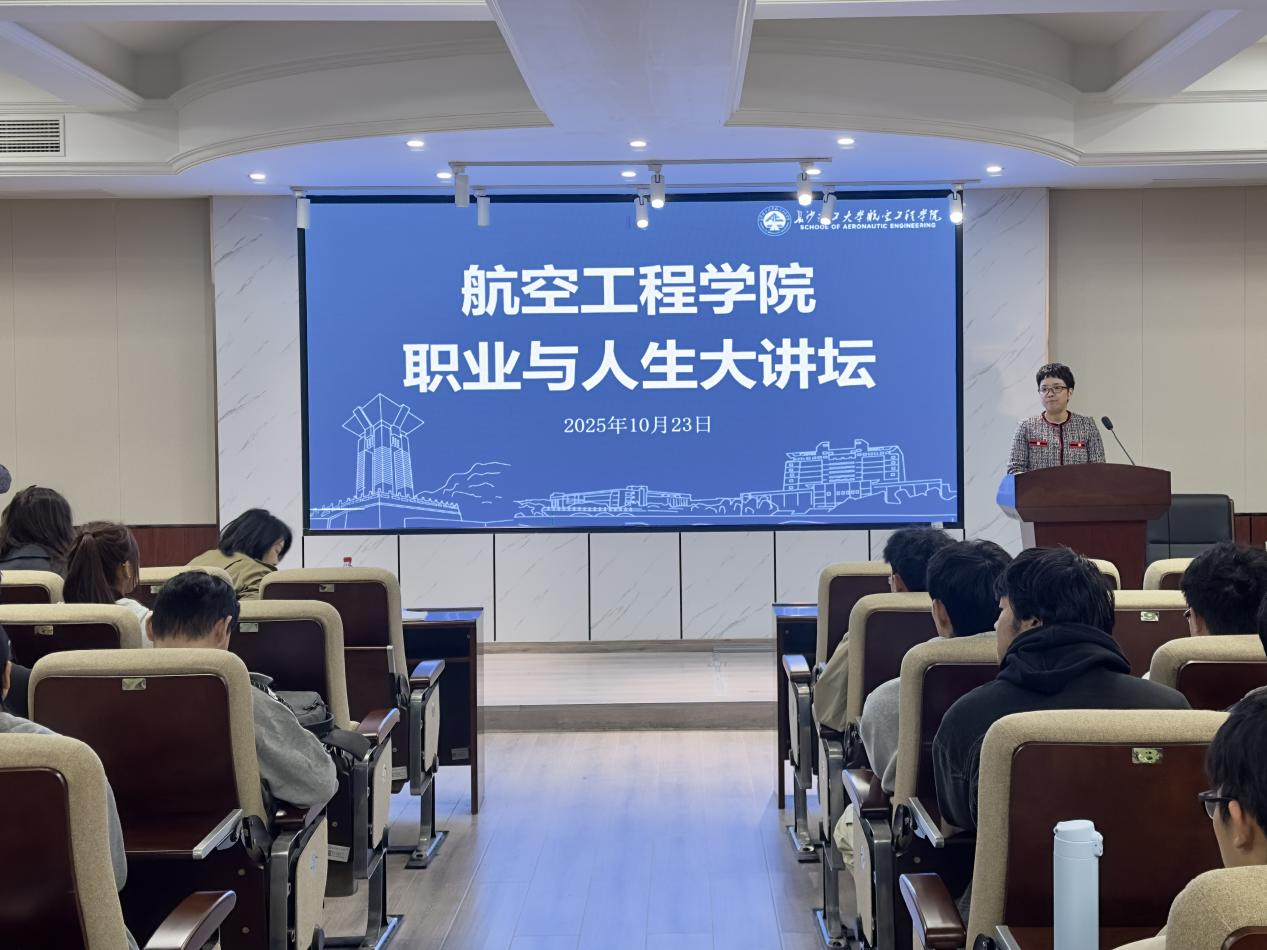 2025年新澳门原料网站