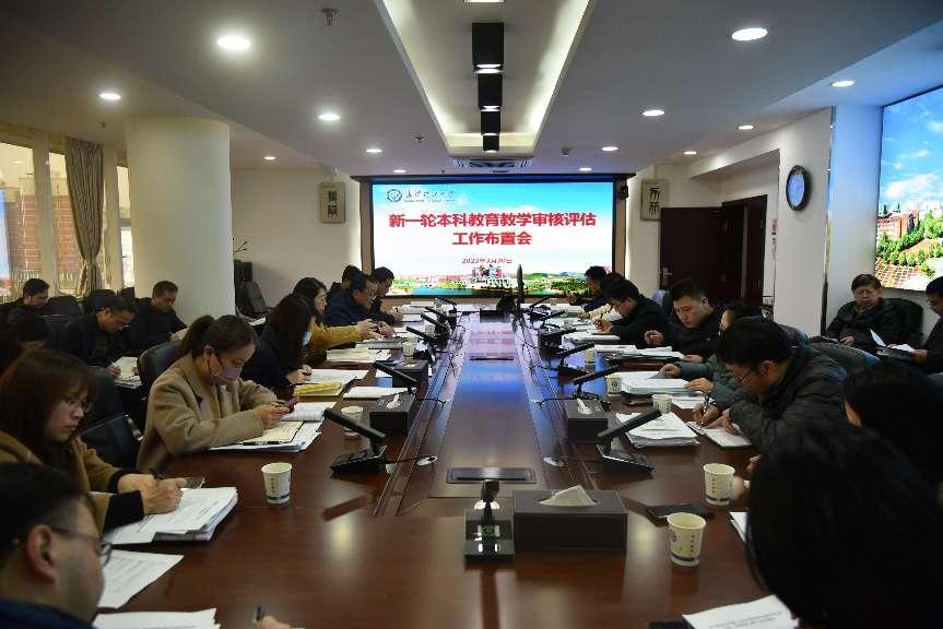 2025年新澳门原料网站