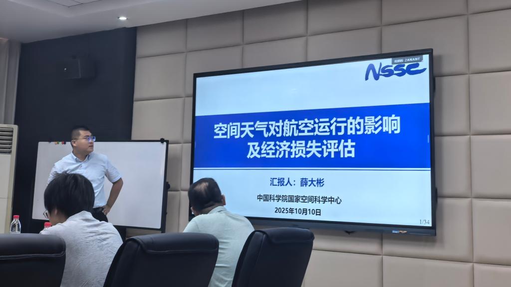 2025年新澳门原料网站