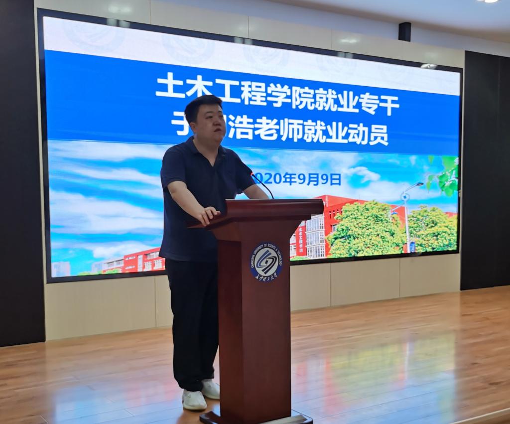 2025年新澳门原料网站