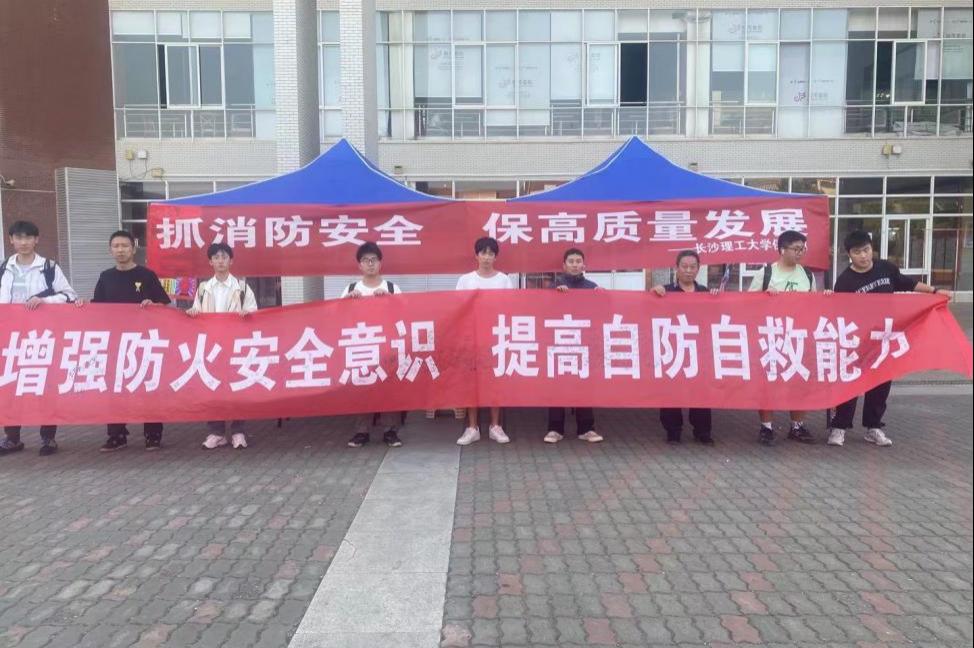 2025年新澳门原料网站