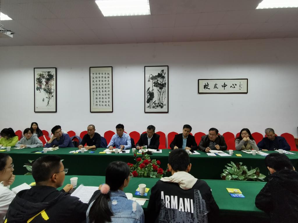 2025年新澳门原料网站