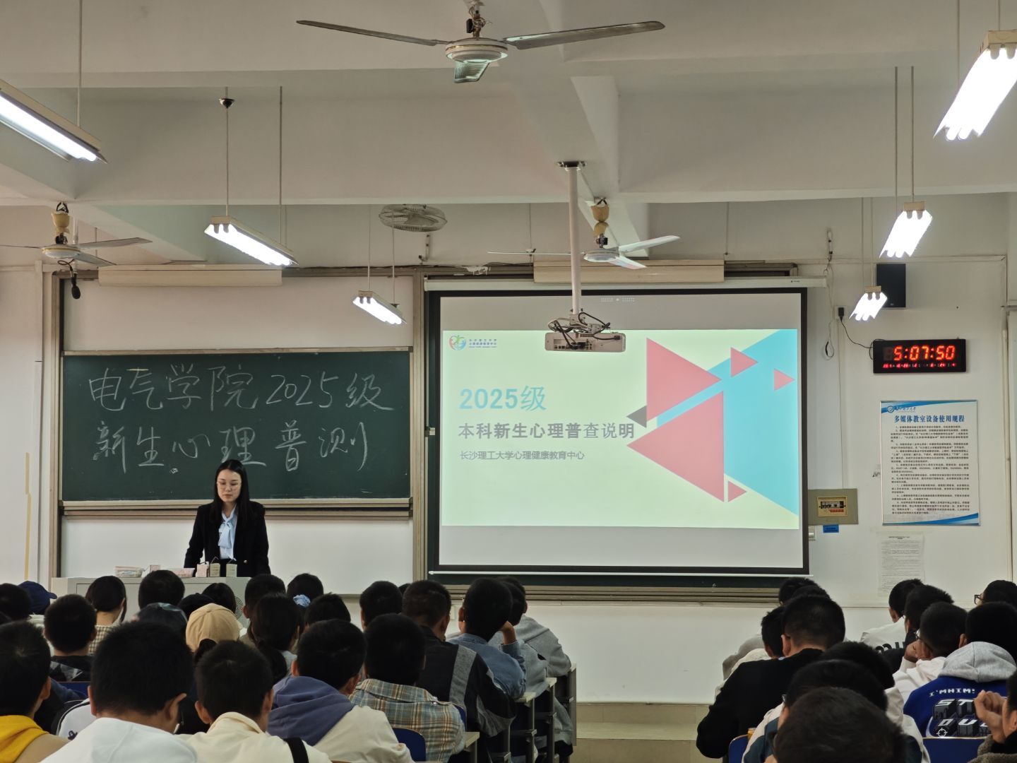 2025年新澳门原料网站