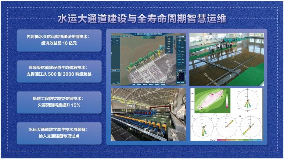 2025年新澳门原料网站