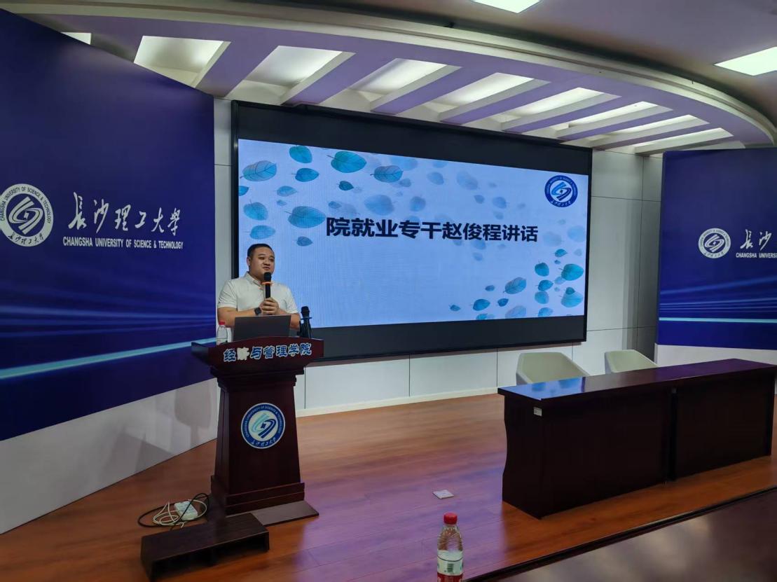 2025年新澳门原料网站