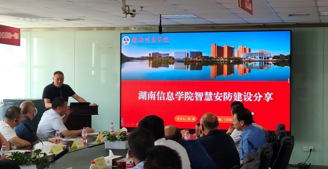 2025年新澳门原料网站