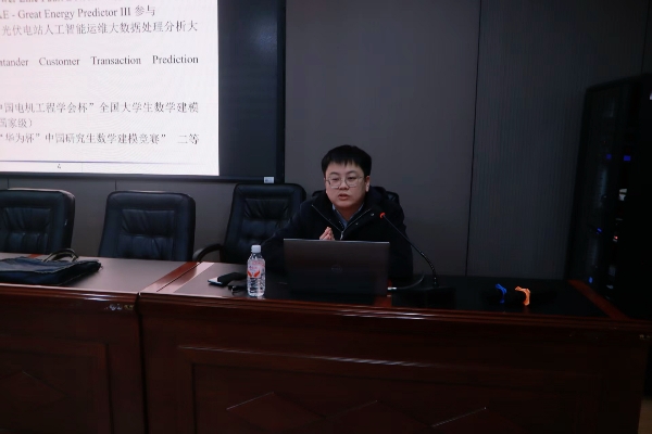 2025年新澳门原料网站