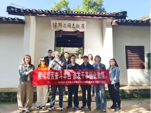 2025年新澳门原料网站