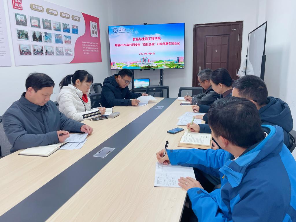 2025年新澳门原料网站