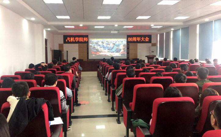 2025年新澳门原料网站