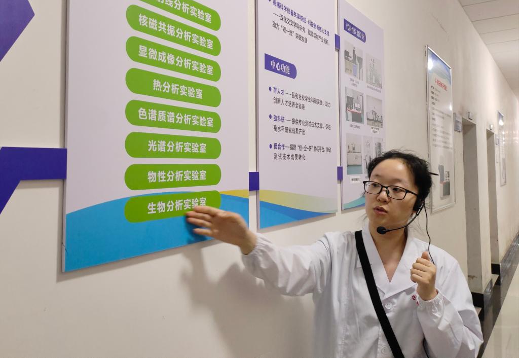 2025年新澳门原料网站