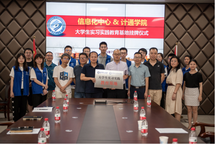 2025年新澳门原料网站