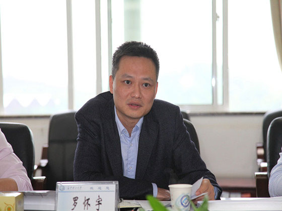 2025年新澳门原料网站