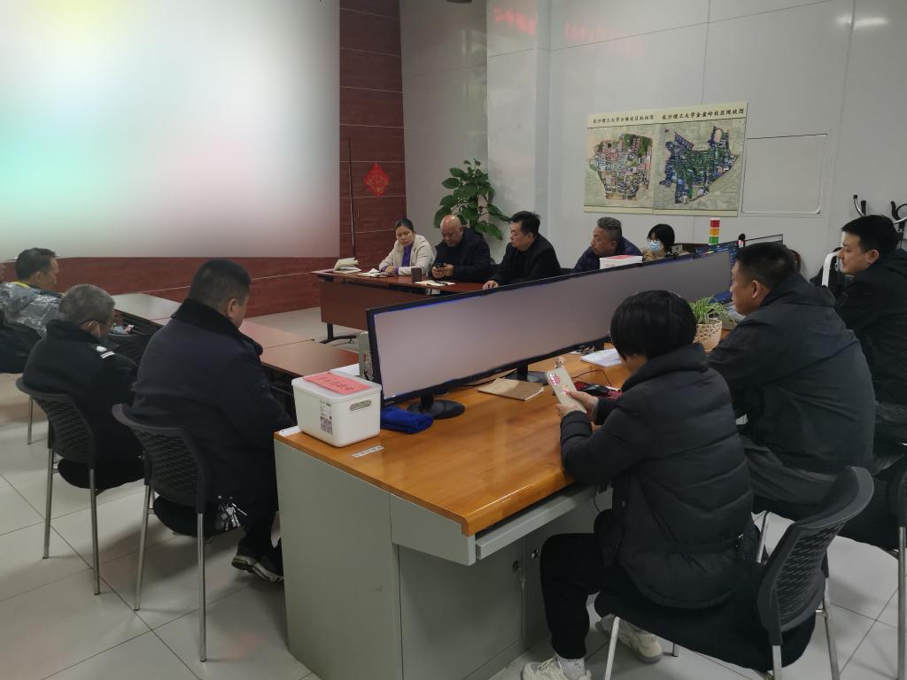 2025年新澳门原料网站
