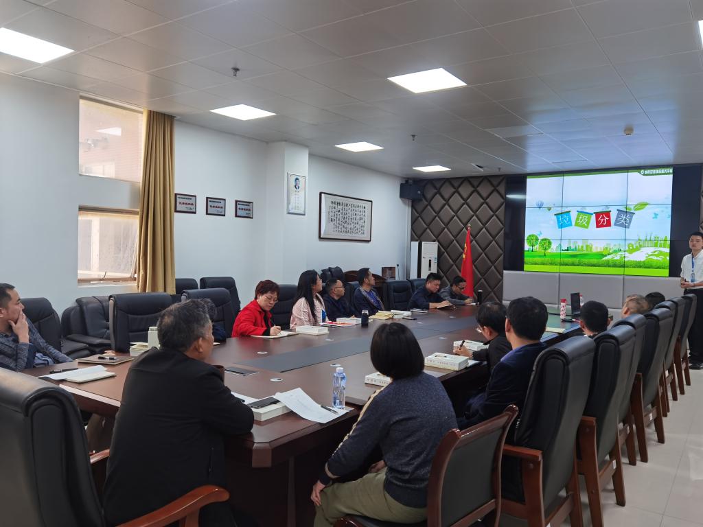 2025年新澳门原料网站