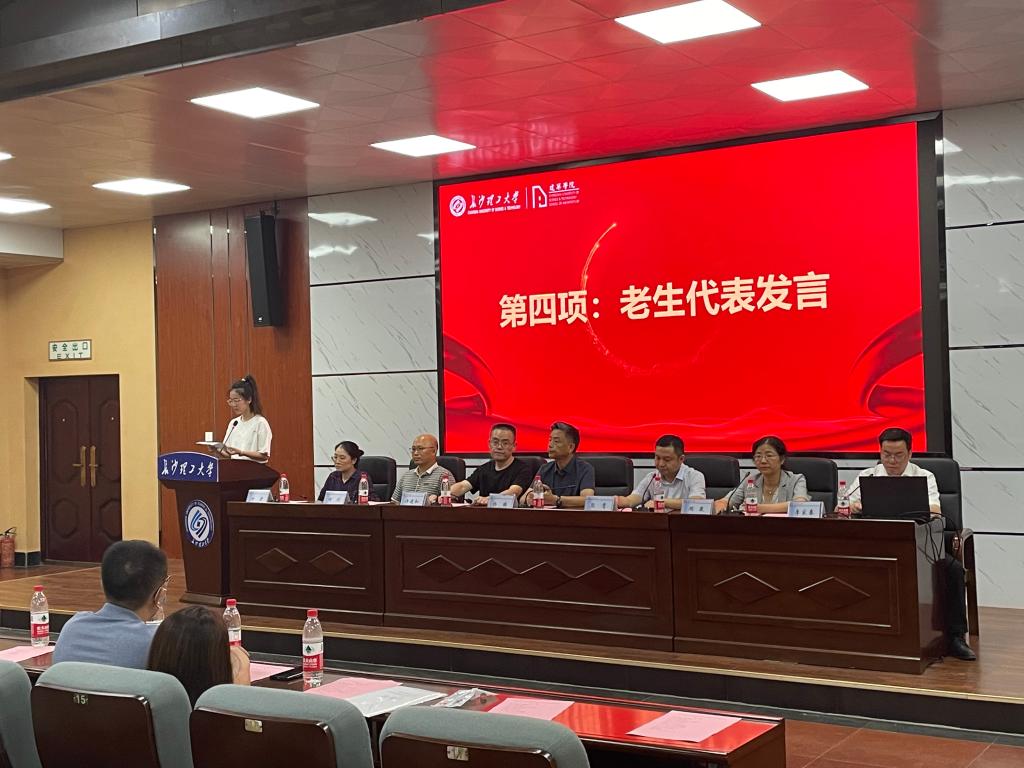 2025年新澳门原料网站