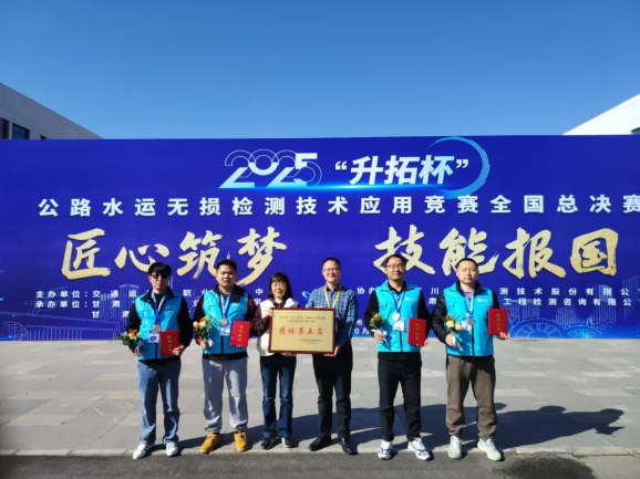 2025年新澳门原料网站