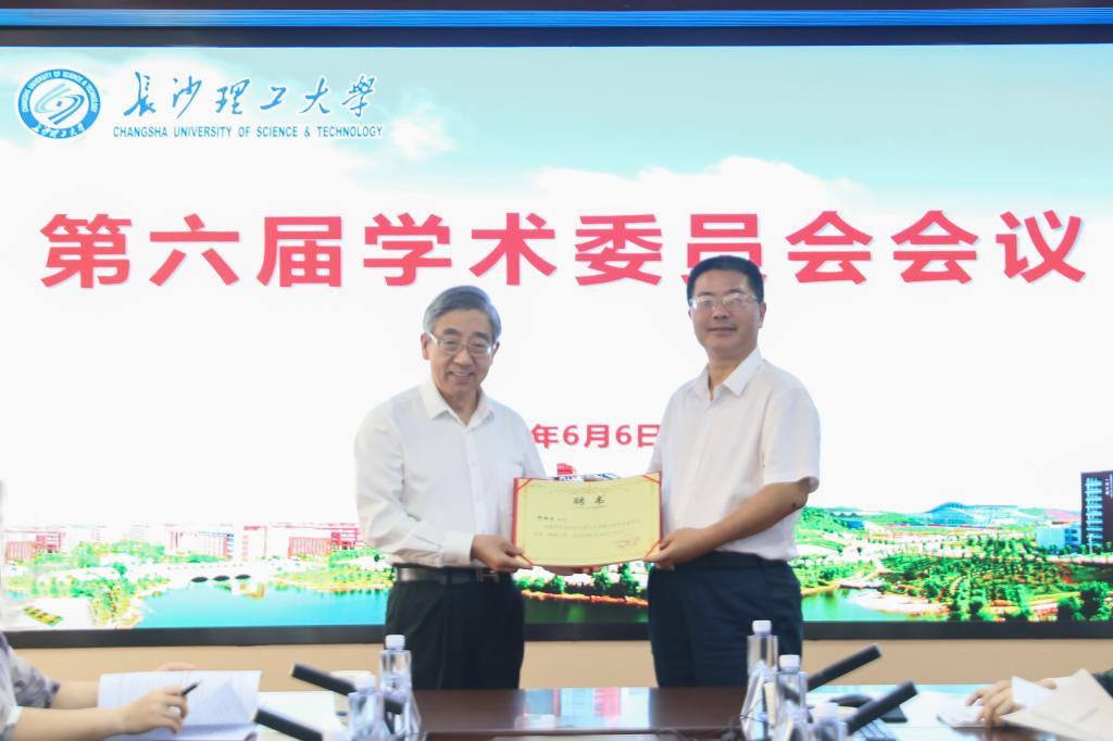 2025年新澳门原料网站
