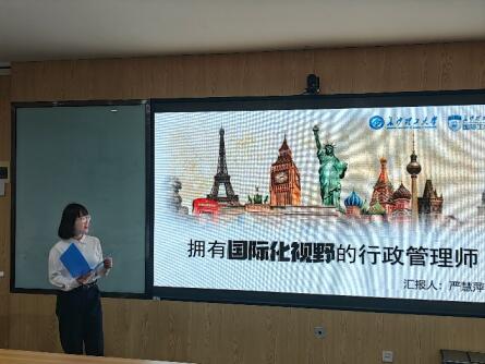 2025年新澳门原料网站