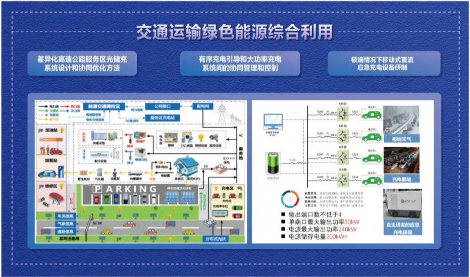 2025年新澳门原料网站