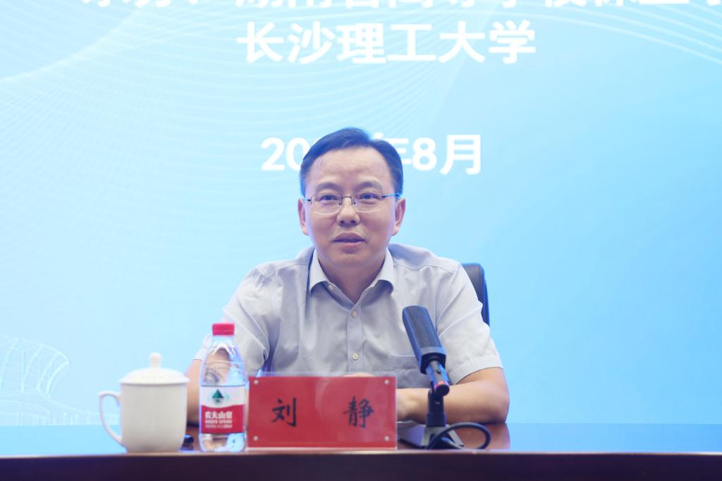2025年新澳门原料网站