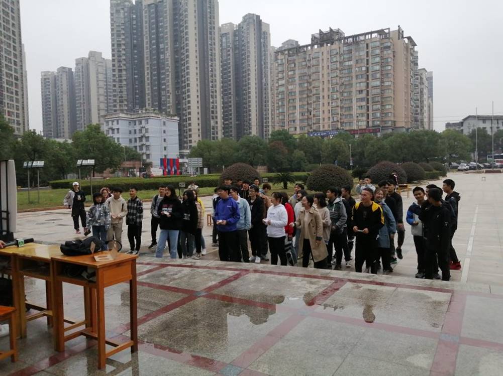 2025年新澳门原料网站