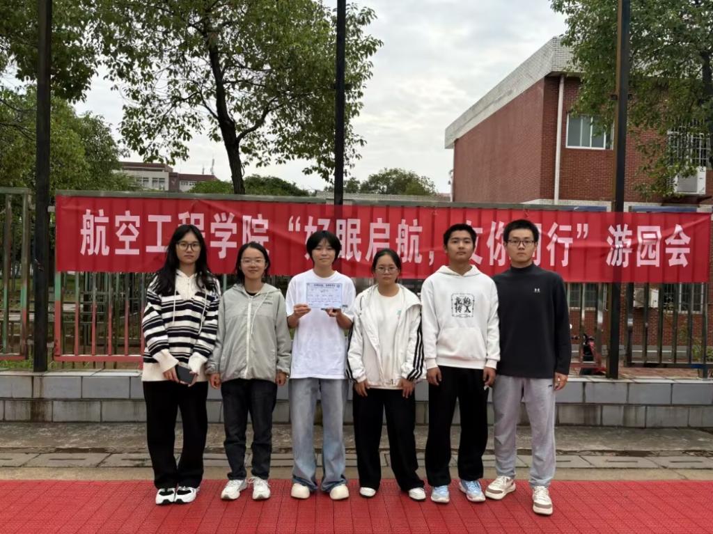 2025年新澳门原料网站