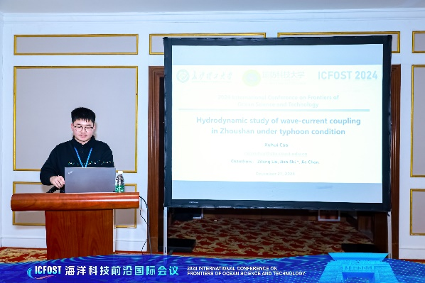 2025年新澳门原料网站