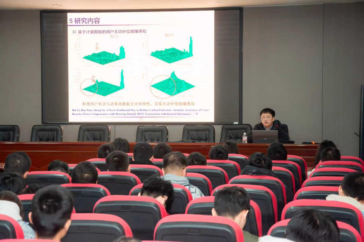 2025年新澳门原料网站