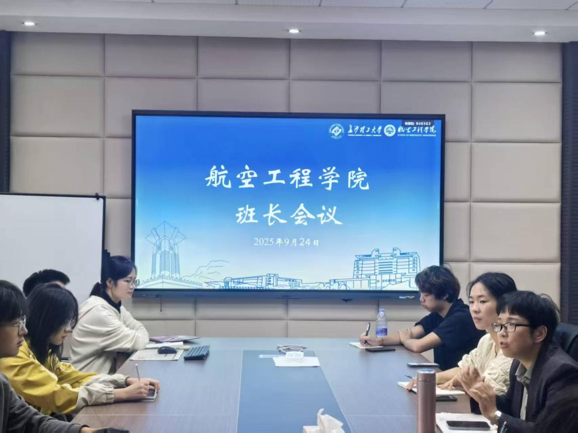 2025年新澳门原料网站