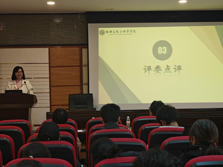 2025年新澳门原料网站