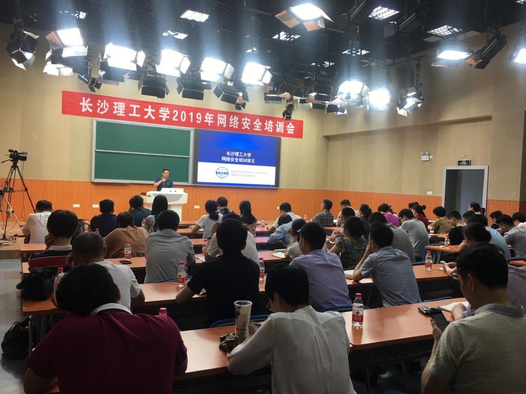 2025年新澳门原料网站