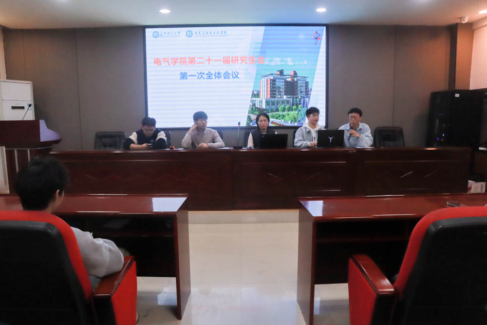 2025年新澳门原料网站