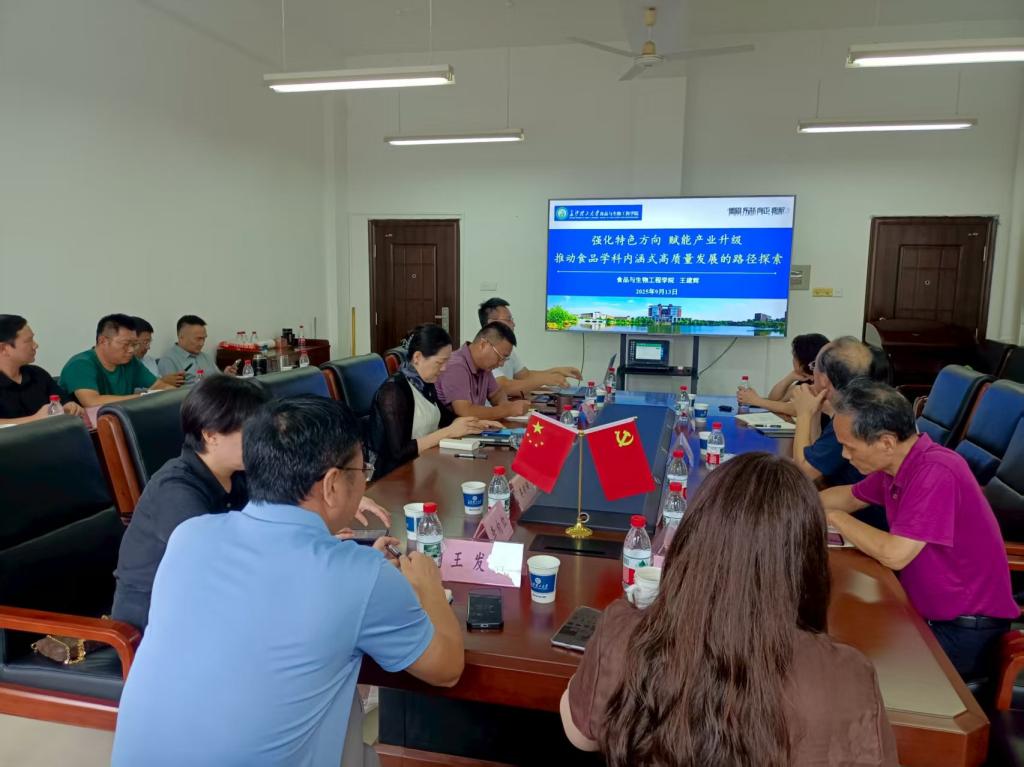 2025年新澳门原料网站