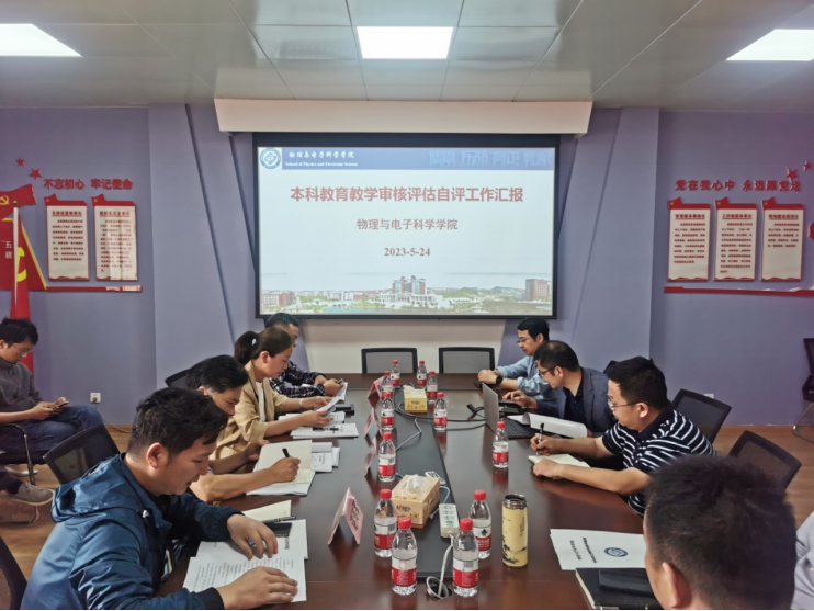 2025年新澳门原料网站