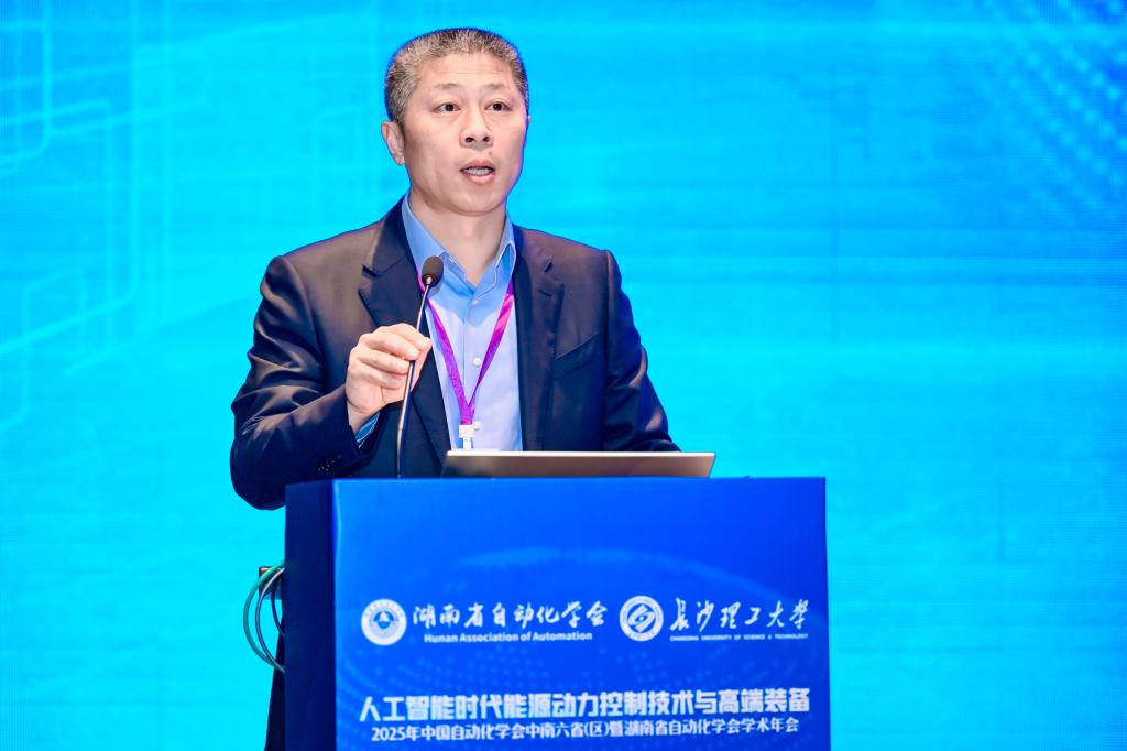 2025年新澳门原料网站