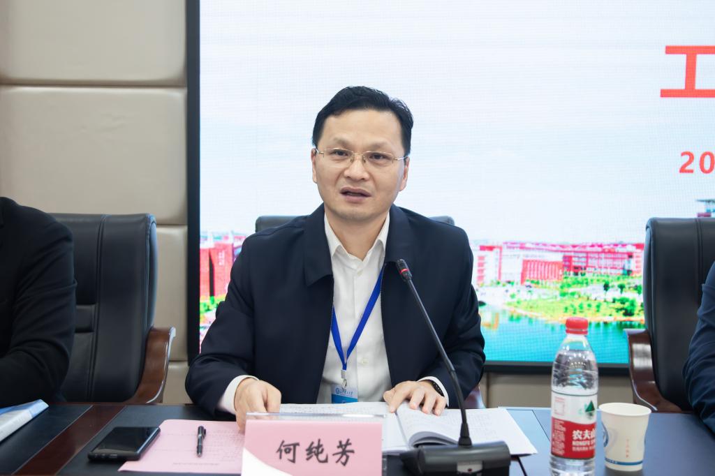 2025年新澳门原料网站