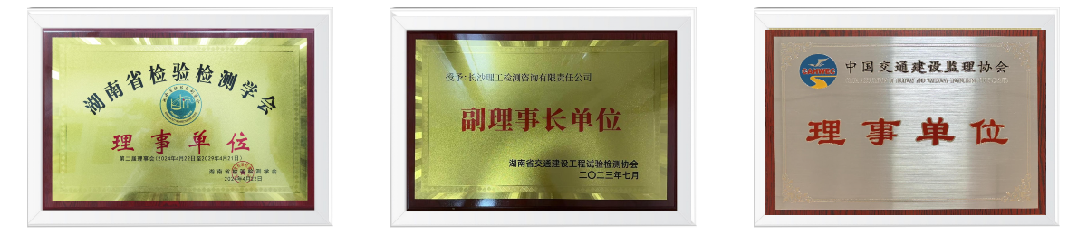 2025年新澳门原料网站