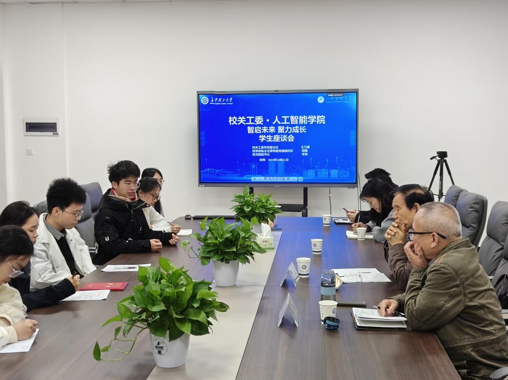 2025年新澳门原料网站