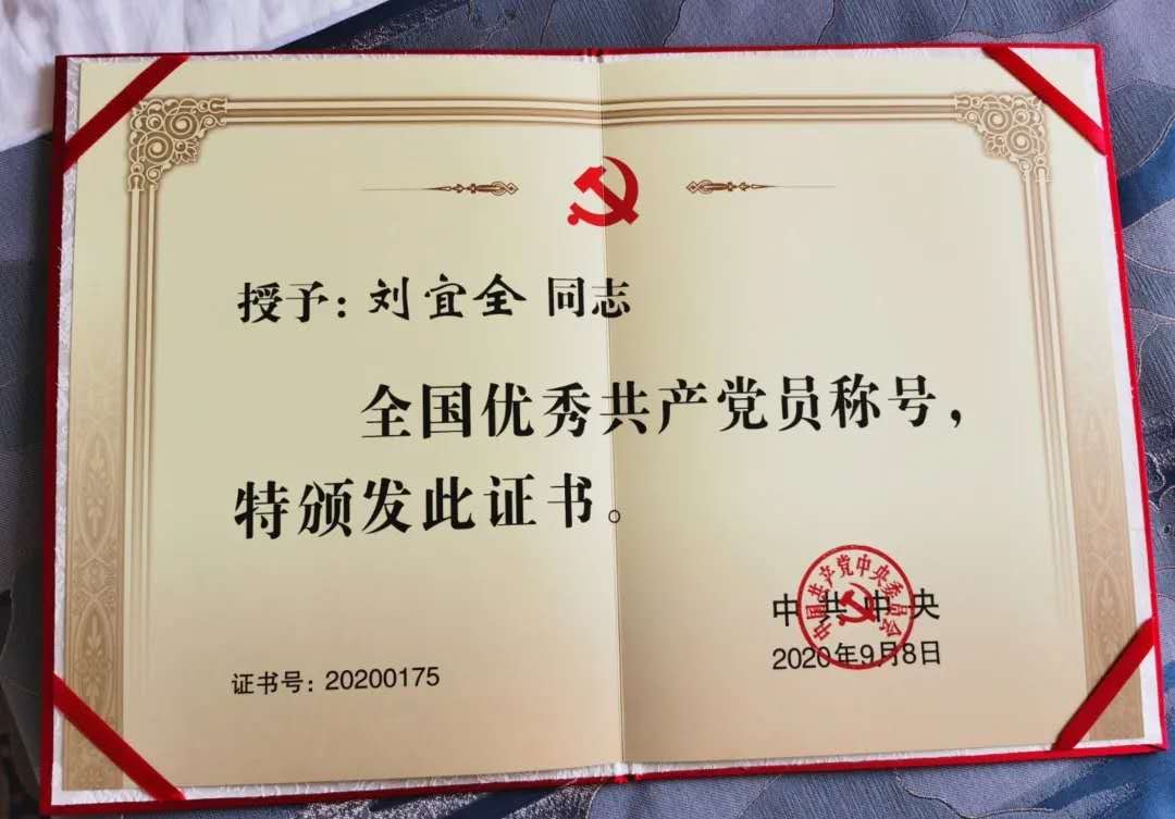 159963845610026.jpg 159963845610026.jpg