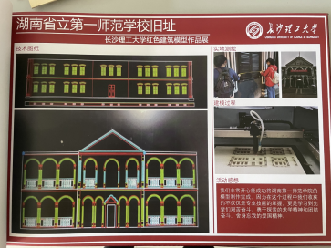 2025年新澳门原料网站