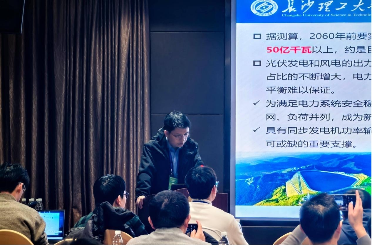 2025年新澳门原料网站