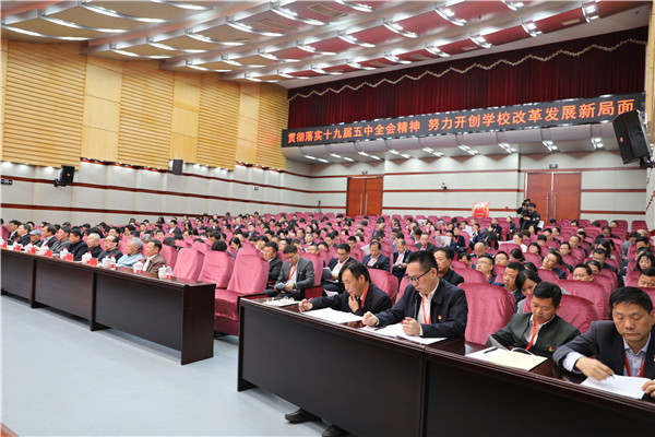 2025年新澳门原料网站