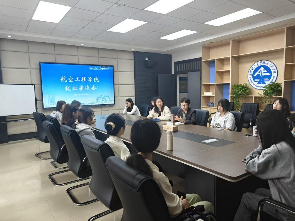 2025年新澳门原料网站