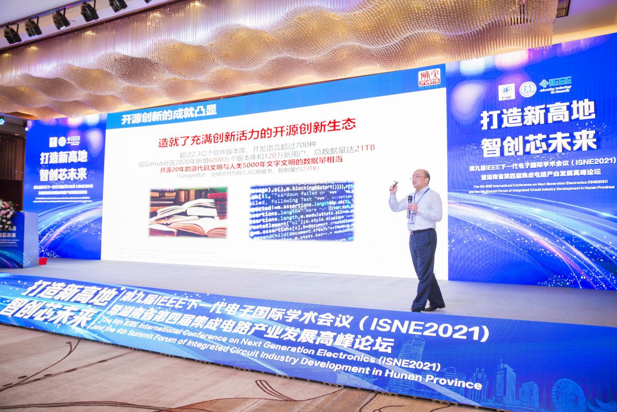 2025年新澳门原料网站