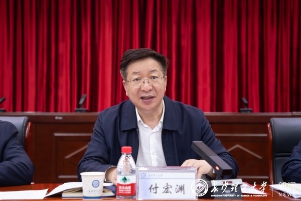 2025年新澳门原料网站