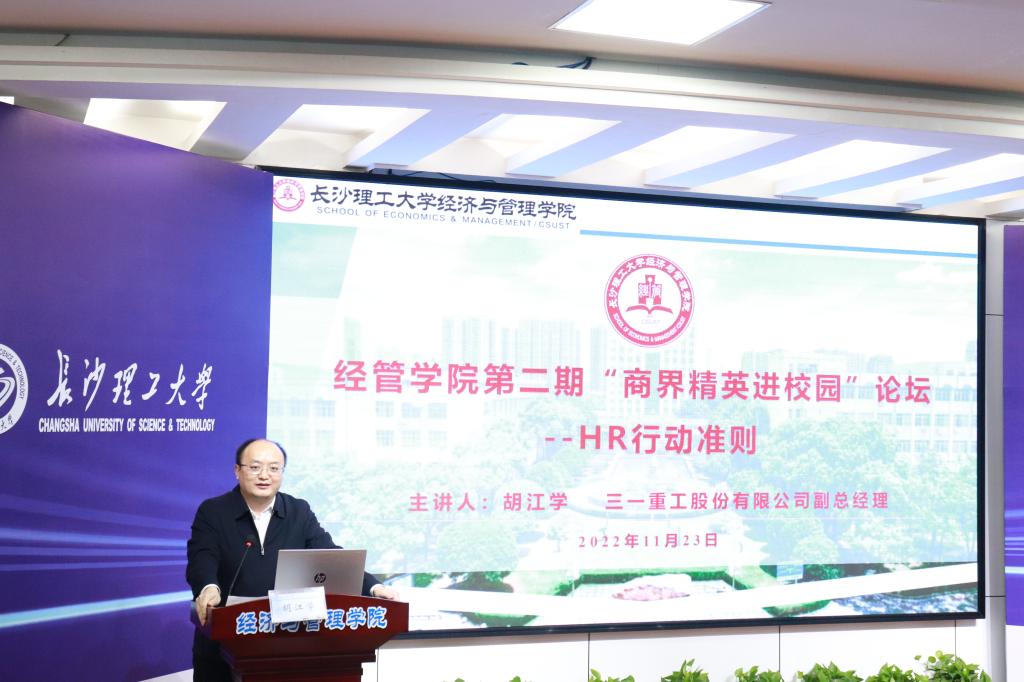 2025年新澳门原料网站