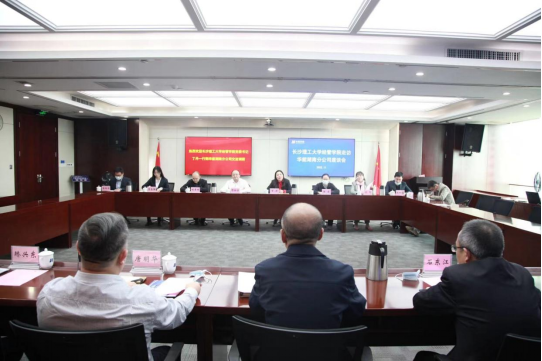 2025年新澳门原料网站