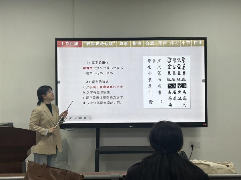 2025年新澳门原料网站